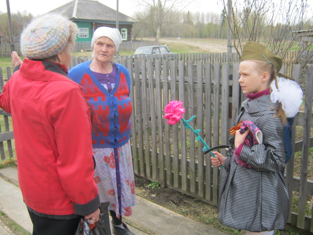 “9 мая2015. Акция “К ветерану на дом””.