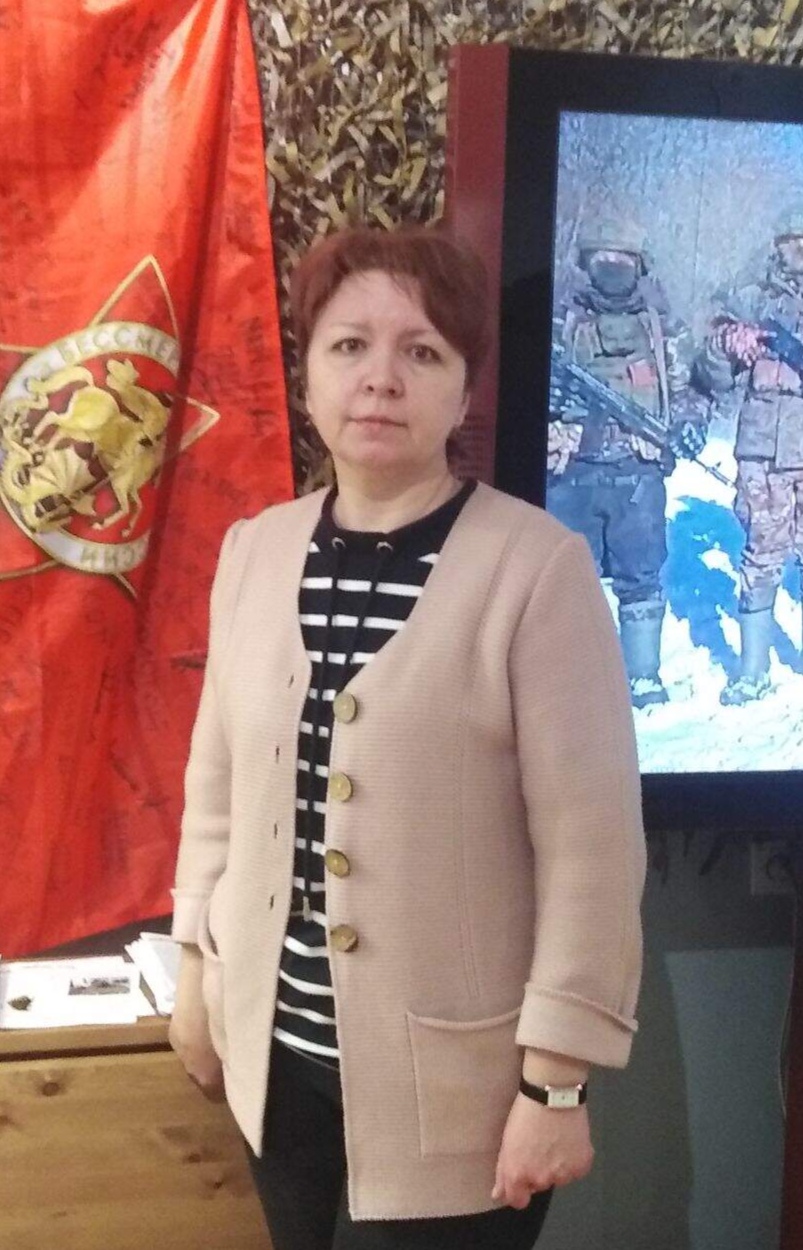 Бухлина Наталья Викторовна.