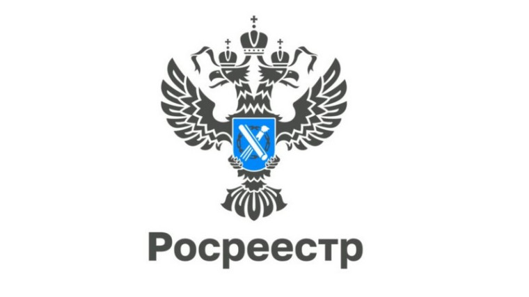 Управление Росреестра по Томской области разъясняет почему важно установить границы земельного участка?. Управление Росреестра по Томской области разъясняет почему важно установить границы земельного участка?.