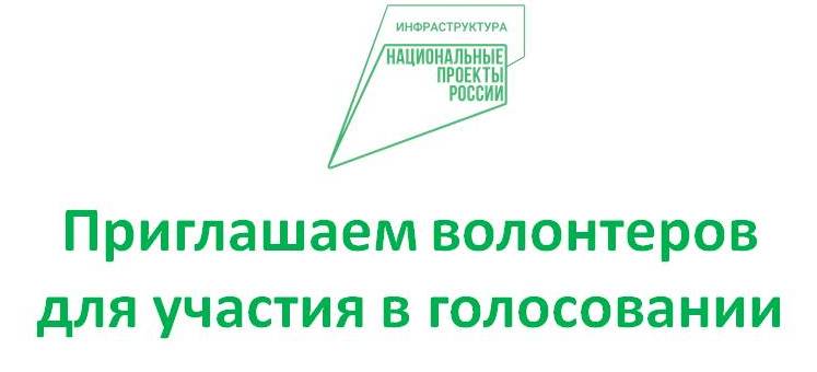 Уважаемые жители !. Уважаемые жители !.
